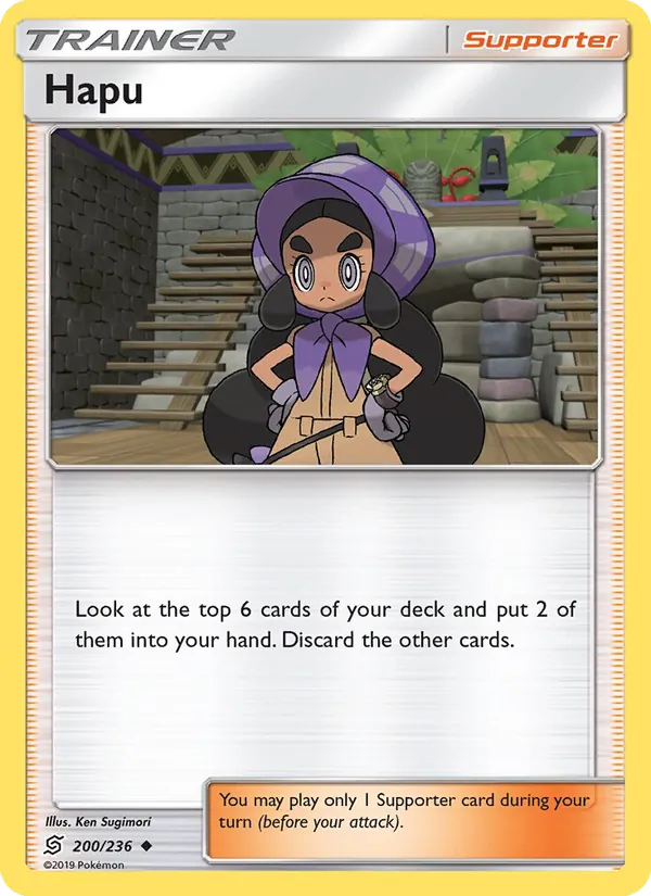 Hapu 200/236