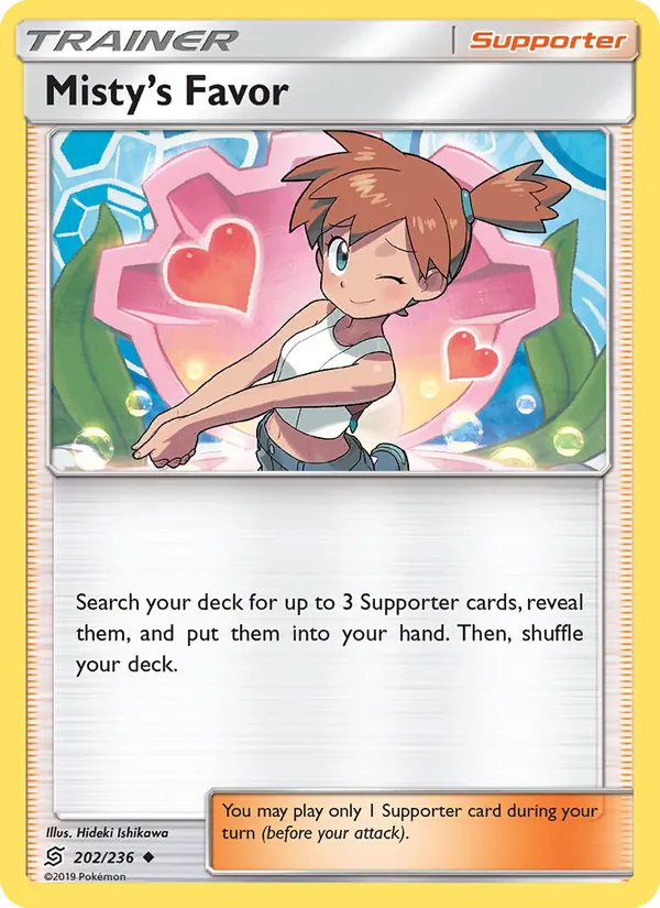 Misty’s Favor 202/236