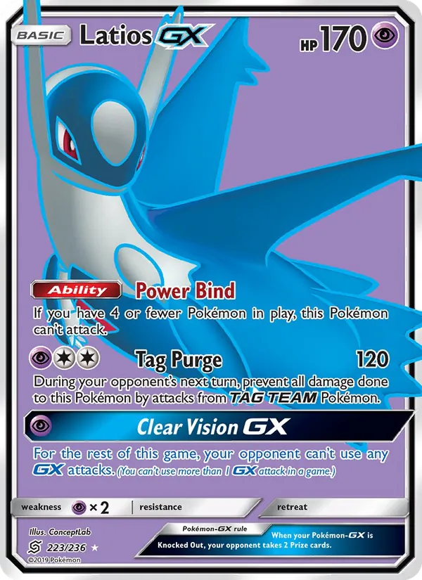 Latios GX 223/236