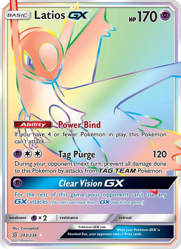 Latios GX 243/236
