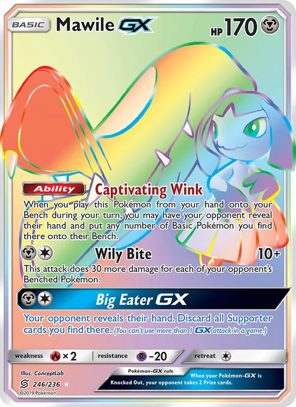 Mawile GX 246/236