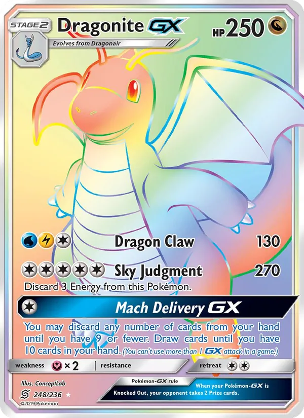 Dragonite GX 248/236