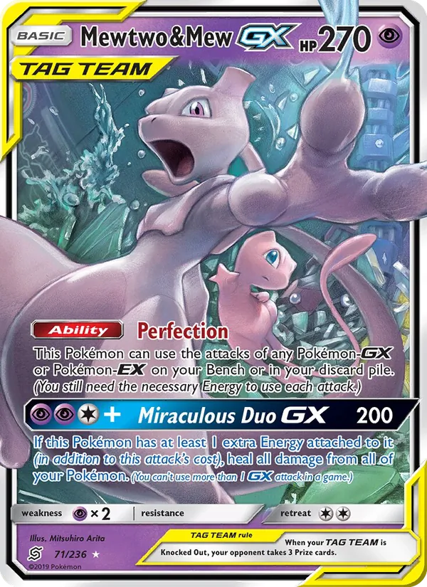 Mewtwo & Mew GX 71/236