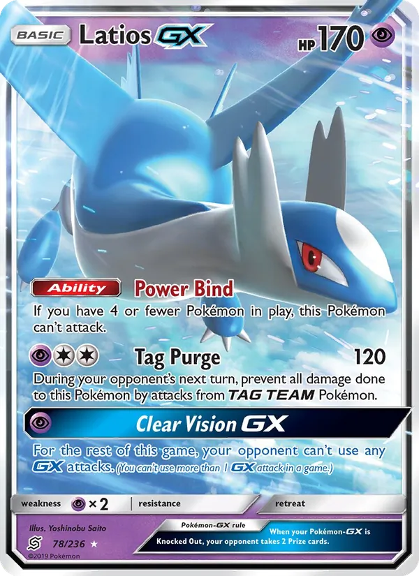 Latios GX 78/236