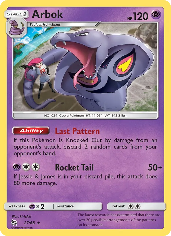 Arbok 27/68
