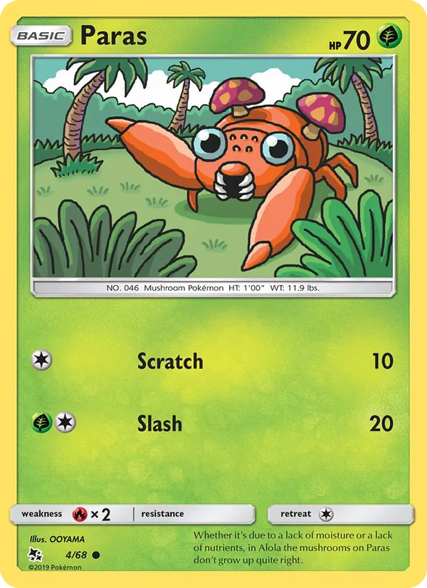 Paras 4/68