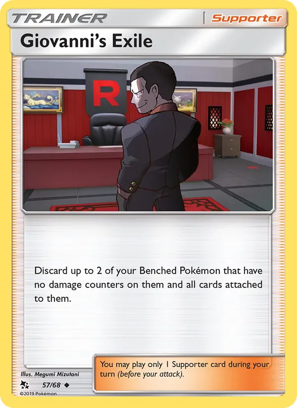 Giovanni’s Exile 57/68