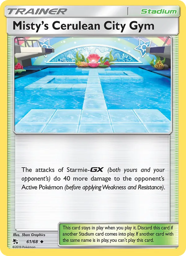 Misty’s Cerulean City Gym 61/68