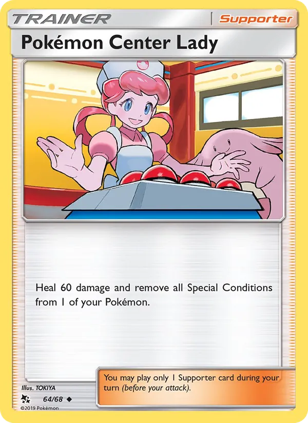 Pokémon Center Lady 64/68
