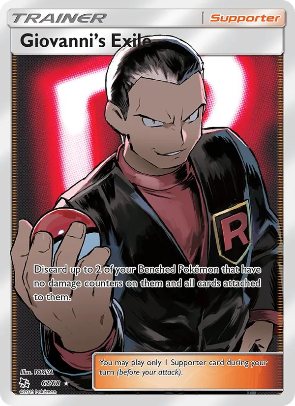 Giovanni’s Exile 67/68