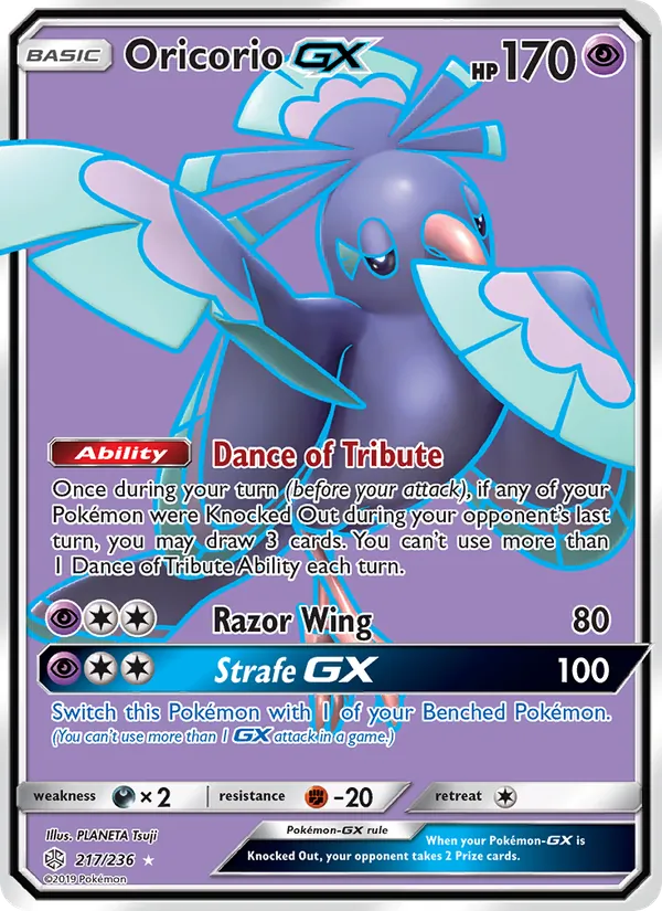 Oricorio GX 217/236