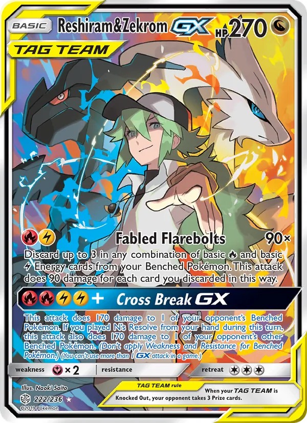Reshiram & Zekrom GX 222/236