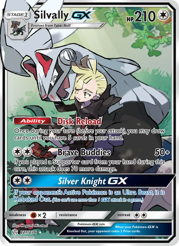 Silvally GX 227/236