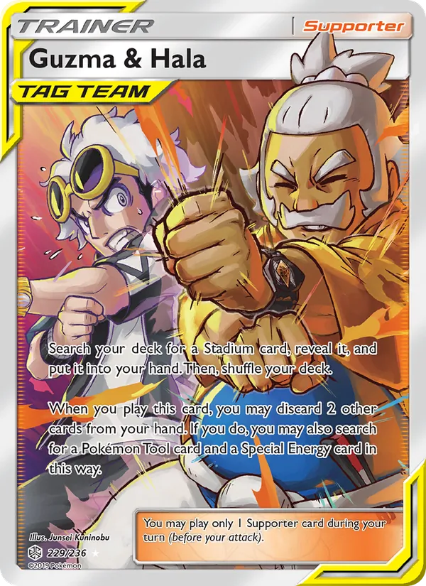 Guzma & Hala 229/236