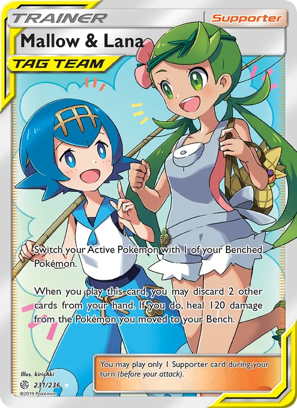 Mallow & Lana 231/236