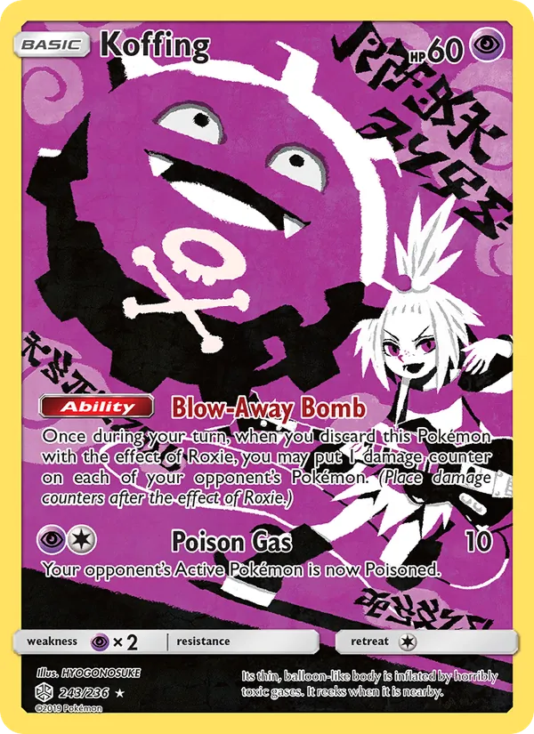 Koffing 243/236