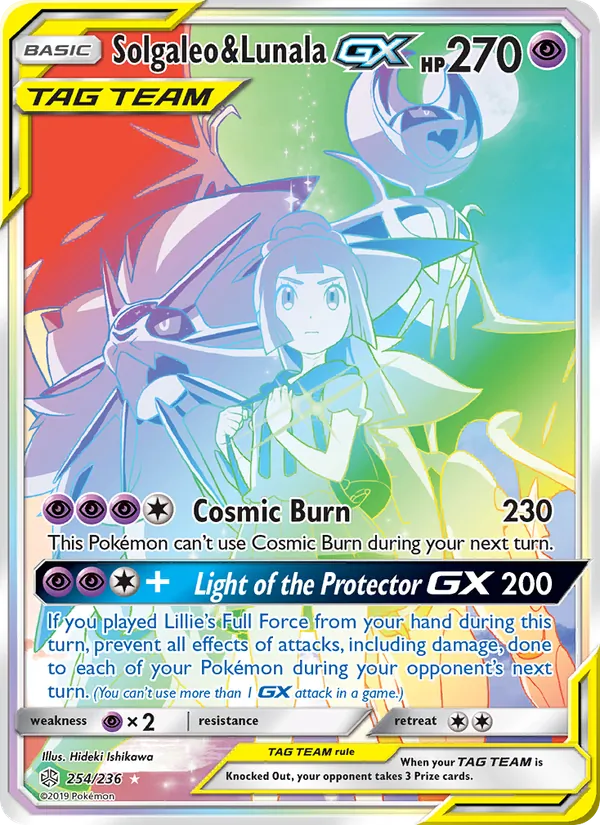 Solgaleo & Lunala GX 254/236