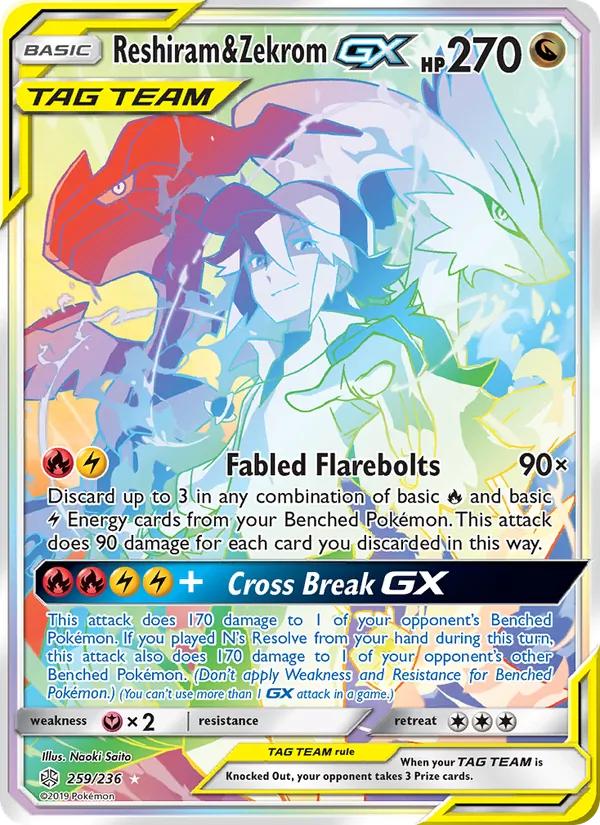 Reshiram & Zekrom GX 259/236