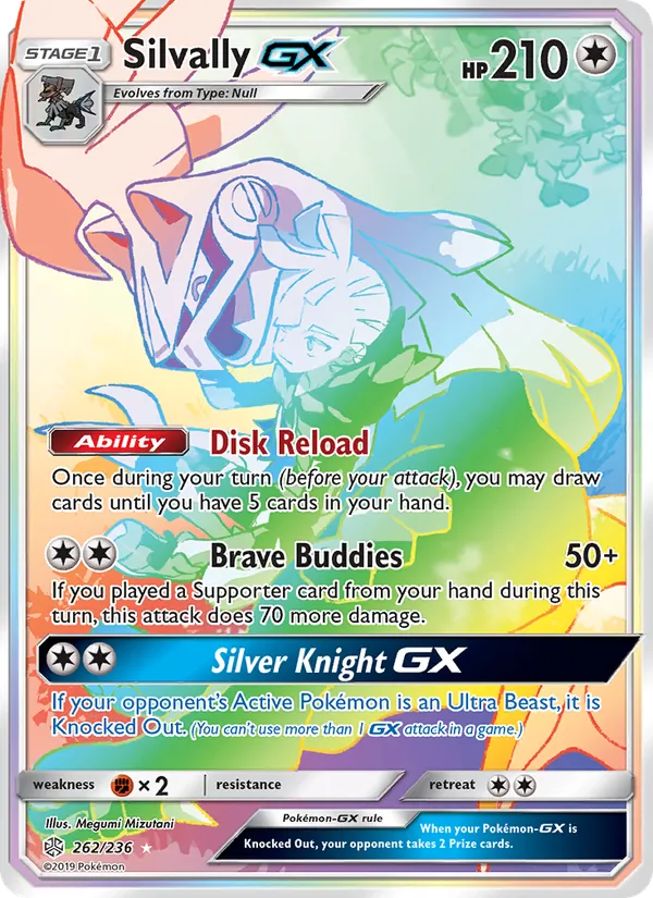 Silvally GX 262/236