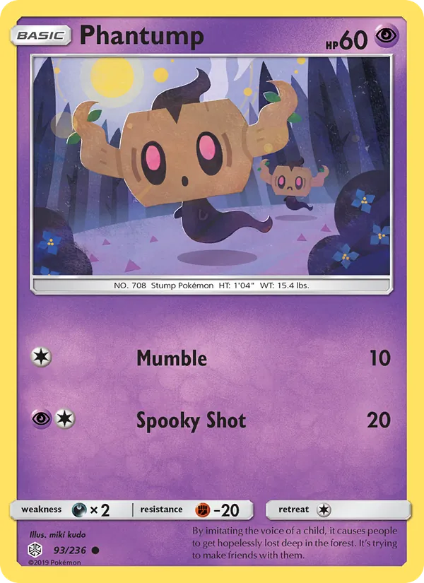 Phantump 93/236