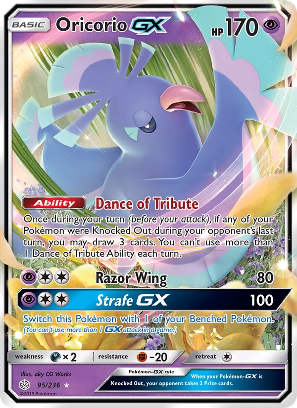 Oricorio GX 95/236