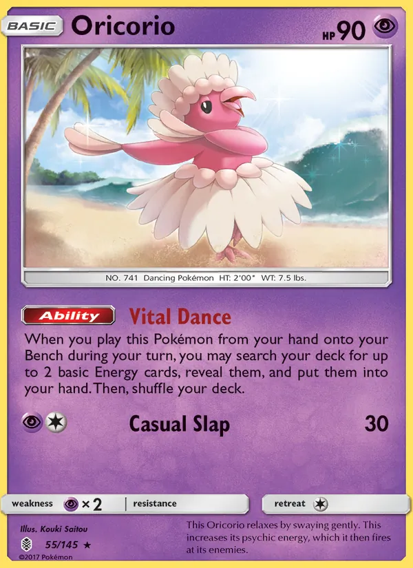 Oricorio 55/145