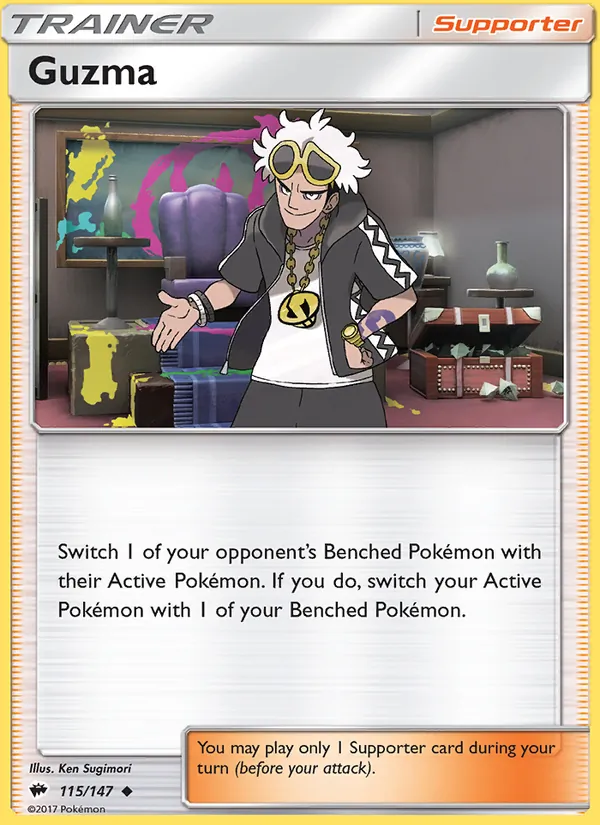 Guzma 115/147