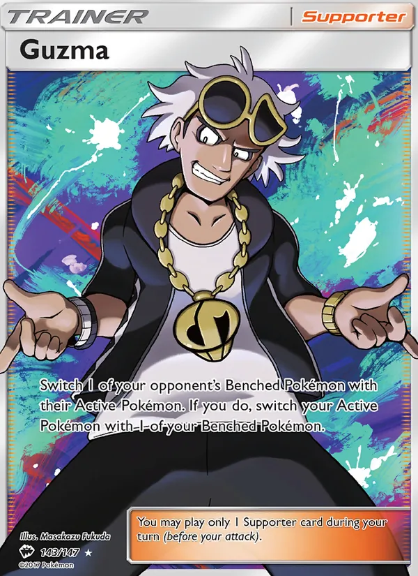Guzma 143/147