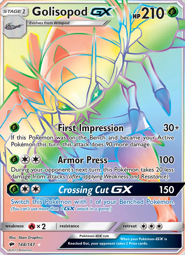 Golisopod GX 148/147
