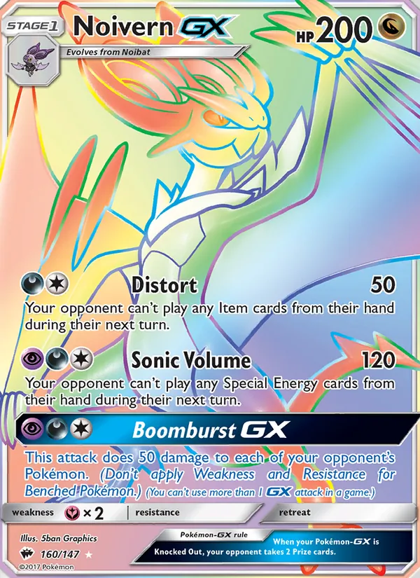 Noivern GX 160/147