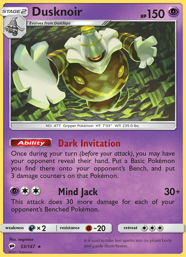 Dusknoir 53/147