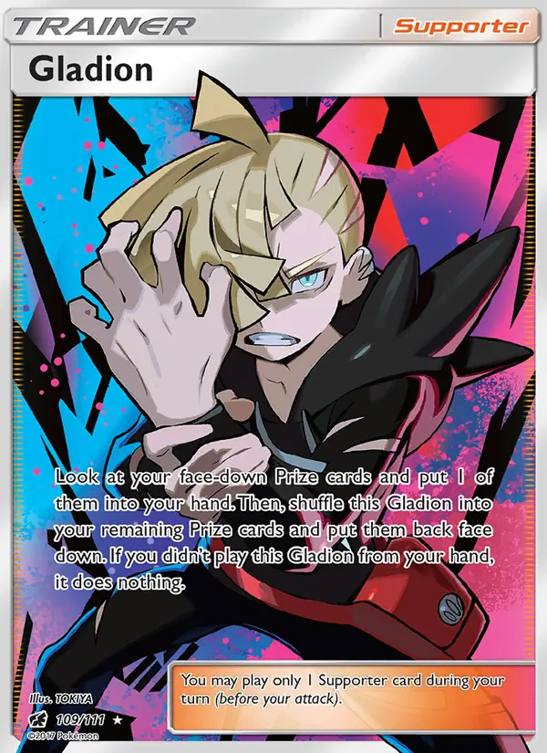 Gladion 109/111