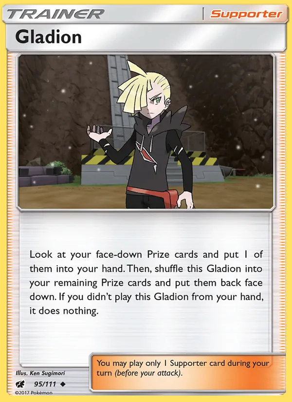 Gladion 95/111