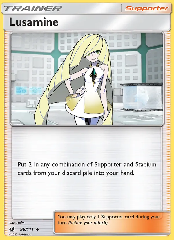 Lusamine 96/111