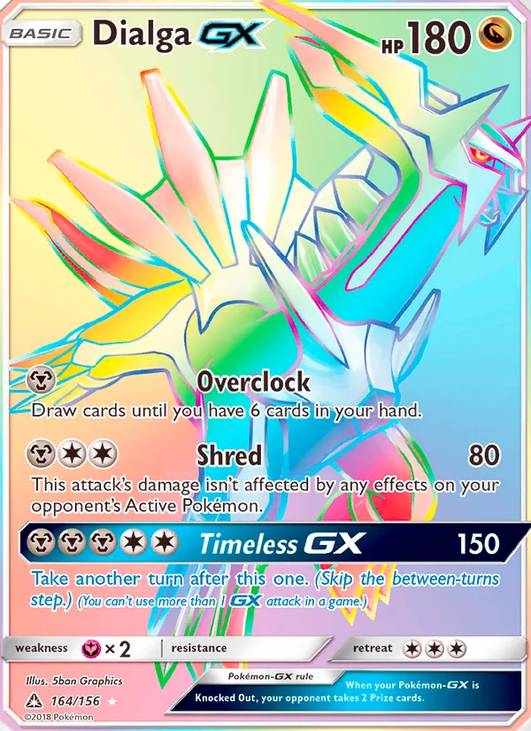 Dialga GX 164/156