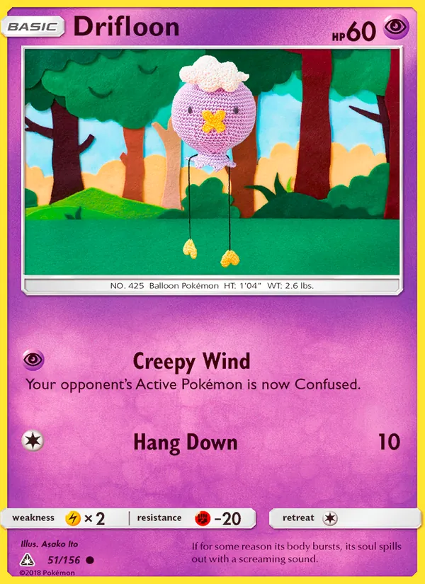 Drifloon 51/156
