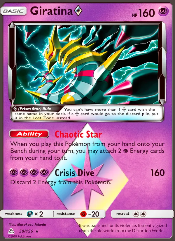 Giratina ◇ 58/156