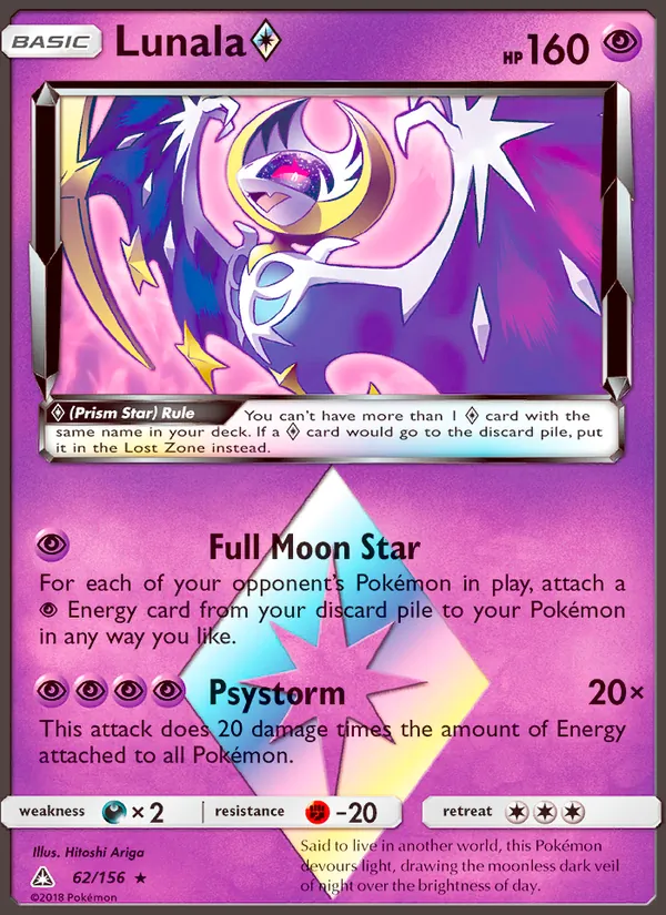 Lunala ◇ 62/156