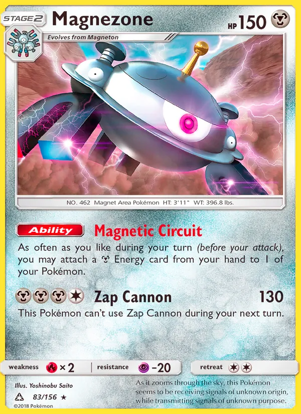 Magnezone 83/156