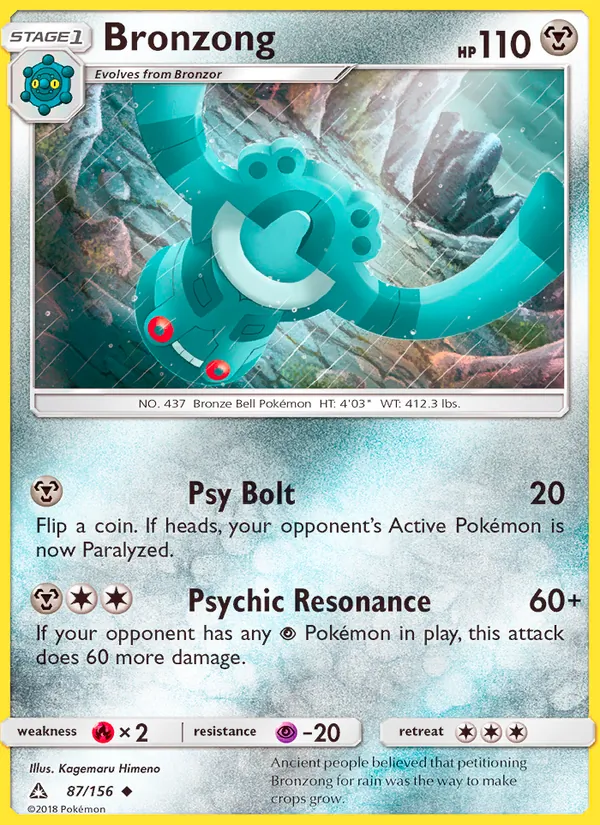 Bronzong 87/156