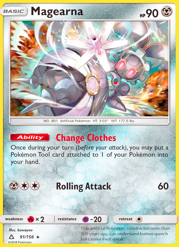Magearna 91/156