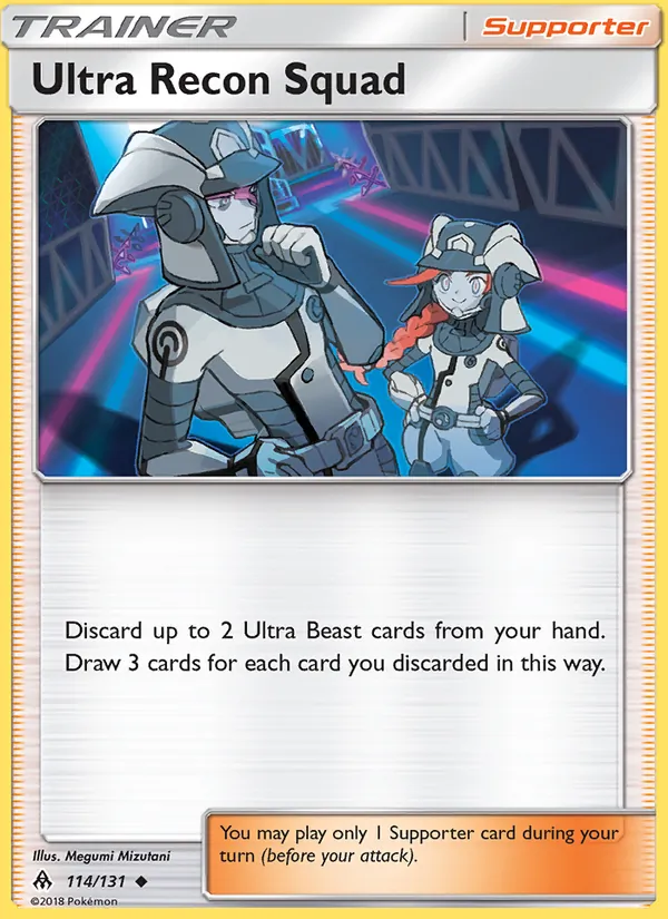 Ultra Recon Squad 114/131