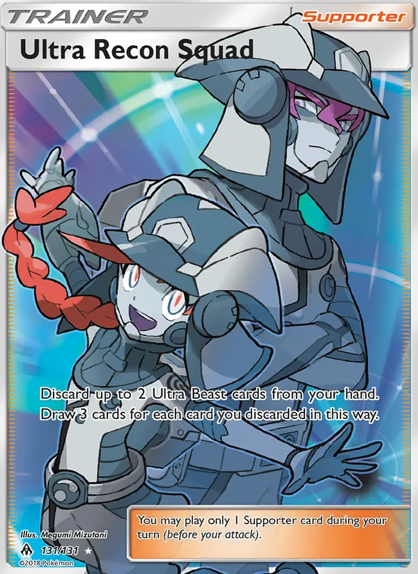 Ultra Recon Squad 131/131