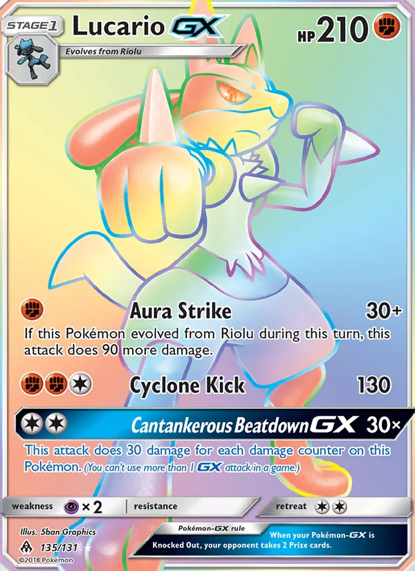 Lucario GX 135/131
