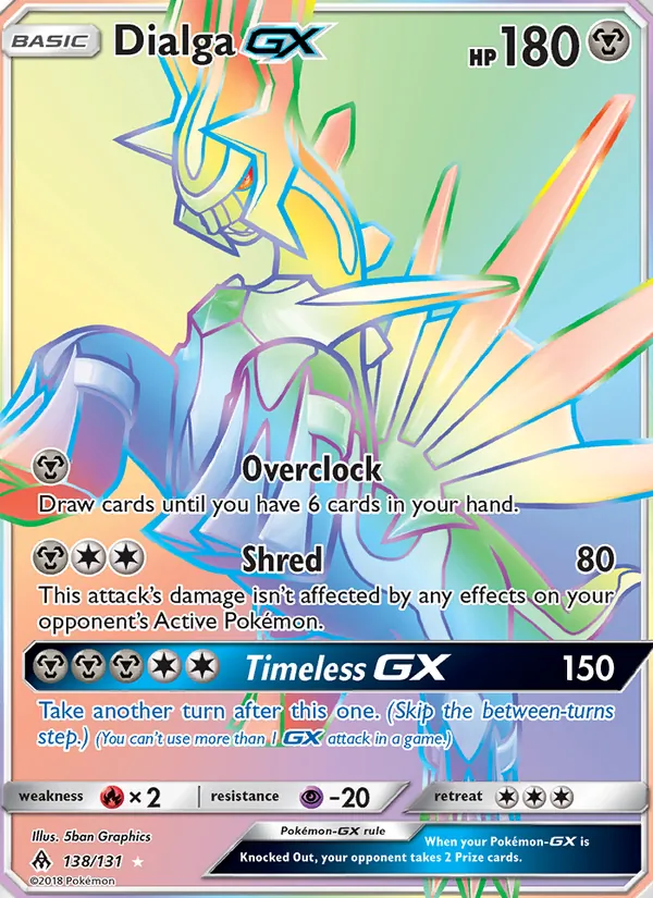 Dialga GX 138/131