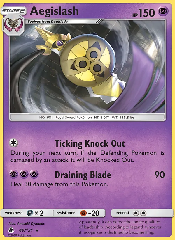 Aegislash 49/131