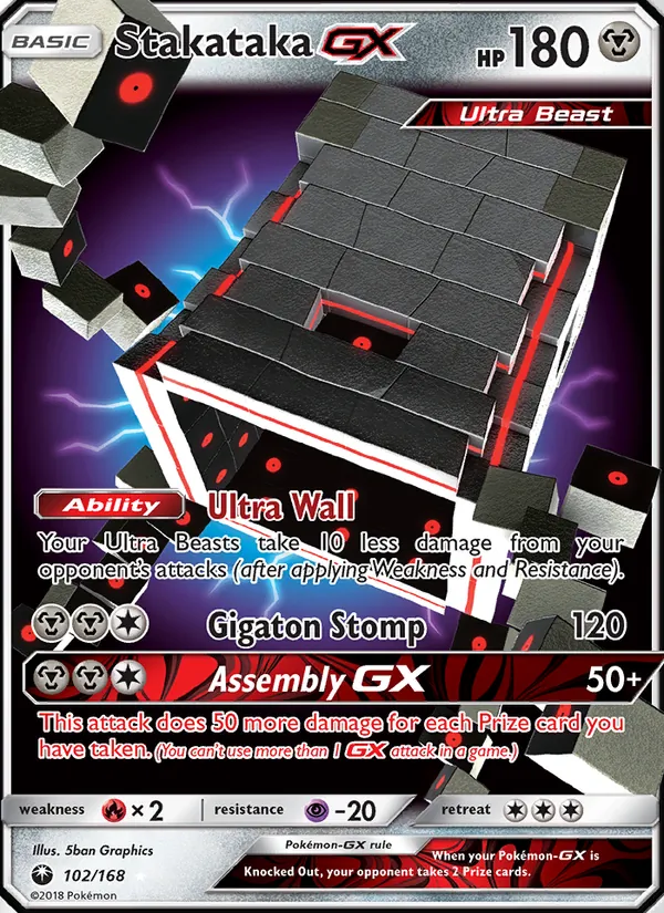 Stakataka GX 102/168