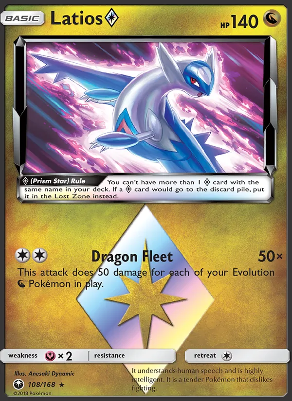 Latios ◇ 108/168