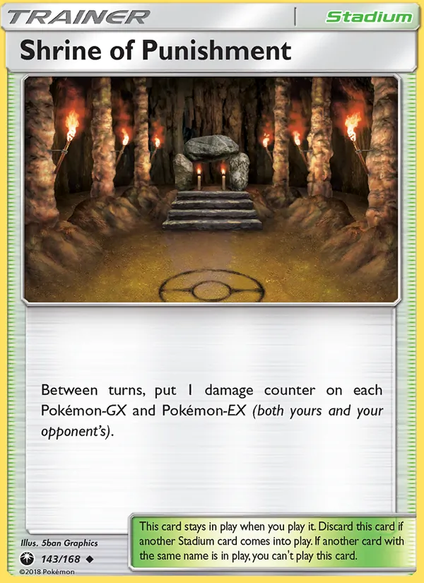 Shrine of Punishment 143/168