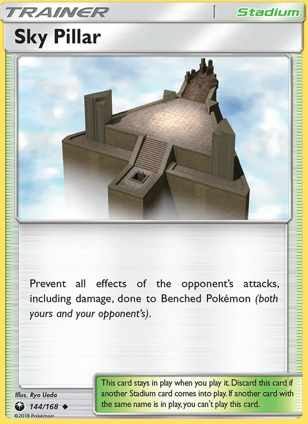 Sky Pillar 144/168